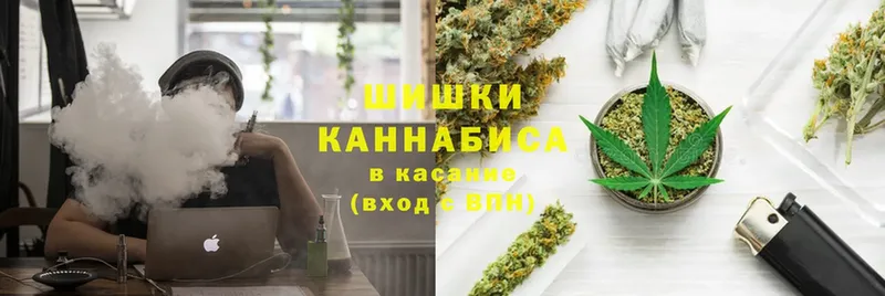 МАРИХУАНА White Widow  где купить наркоту  мориарти телеграм  Саранск 